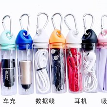 ��һ�������������Ӷ��C���b܇��ƿ���w�ӵ�ɽ������͸������ԇ��