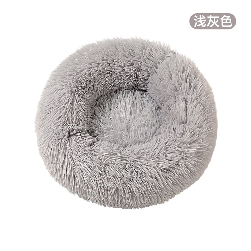 Round pet nest long plush style: light gray / Diameter 40cm