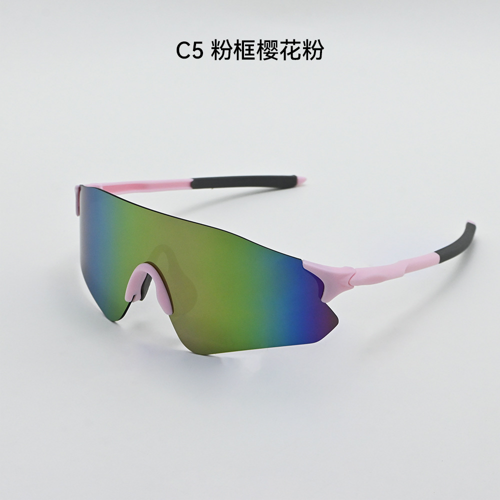Professionelle Sport-Sonnenbrillen Neu Herren Damen Radfahren Laufen Sport-Schutzbrille Autofahren Tag-Nacht-Einsatz polarisierte Sonnenbrille