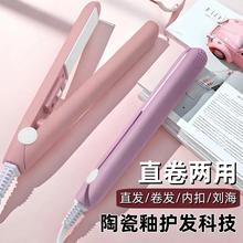 늊AŮС;ֱlàCl՚™ֱAlSl