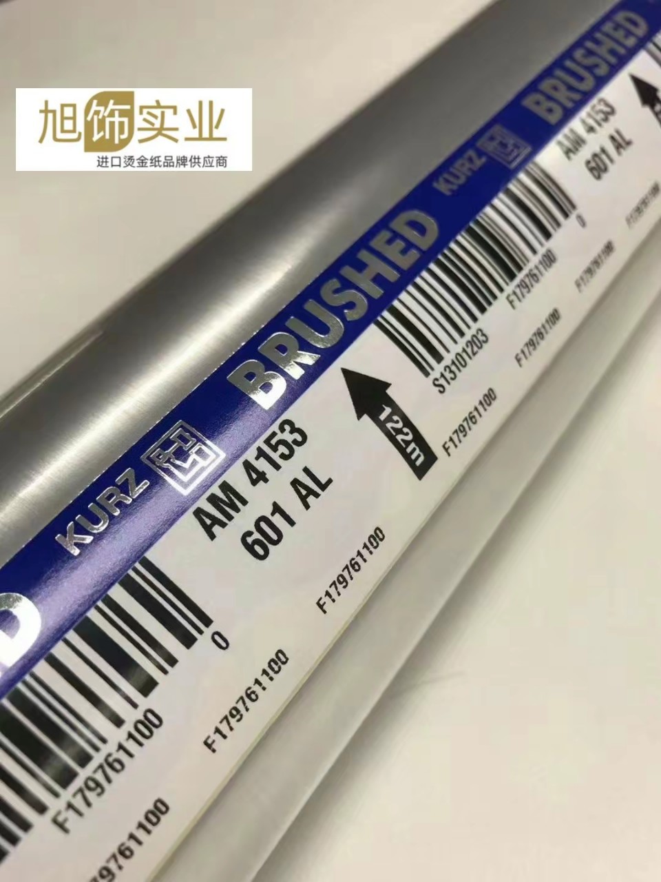 ������̽�ֽ���� KURZȫϵ�ֻ���� 17300 4153 0-007 0-011��