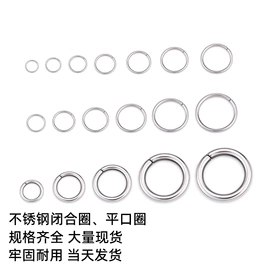 饰品配件;链子/链条;挂件/坠子