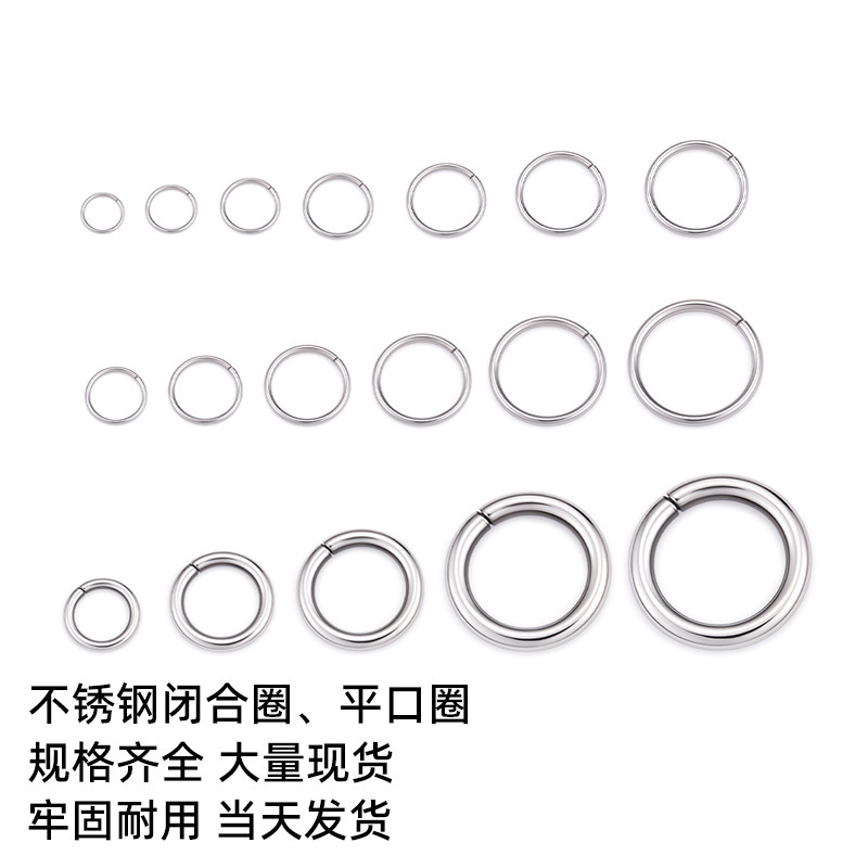 Stainless Steel Closed Ring Flat Ring DIY Jewelry Accessories Handmade Necklace Earrings Material Connecting Ring Single Ring Accessories Stainless Steel Closed Ring Flat Ring DIY Jewelry Accessories Handmade Necklace Earrings Material Connecting Ring Single Ring Accessories