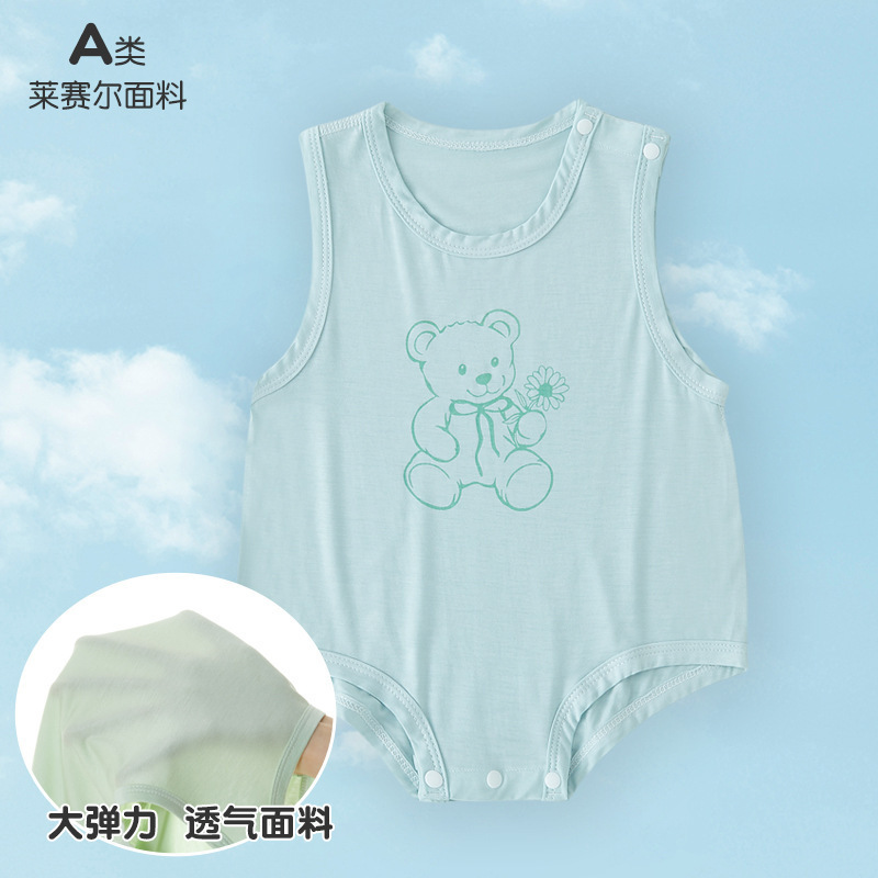 Baby Class A Lyocell Summer Thin Wrap Fart Clothes Newborn Boys and Girls Baby Vest Jayshirt Hatshirt Climbing Clothes