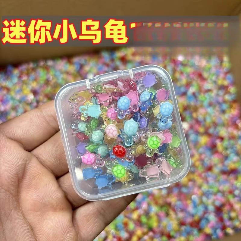 新款超级迷你小乌龟夜光彩色网红对对碰玩具diy发光树脂海龟摆件|undefined