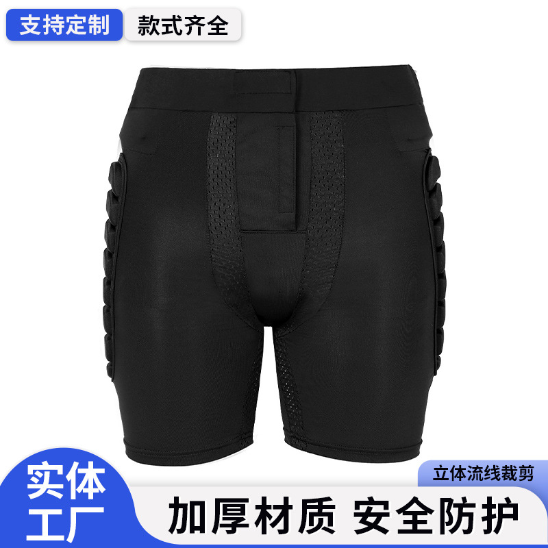 804 Thickened Skiing Anti-Fall Pants Roller Skating Hip Protection Pants Skating Anti-Collision Shock Absorption Protective Gear for Outdoor Cycling