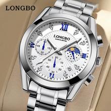 ����longbo�¿���ʿ�ֱ��̄Օr��ֱ�����QTK����S��ֱ�N83483