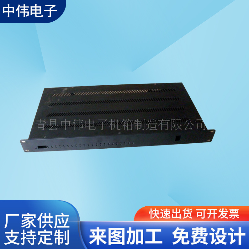 各种排队机箱操作台防护厅配电箱配电柜各种钣金件