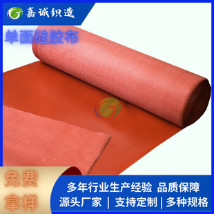 ����1.0mm���z����⁺Ͻ�ܛ�B�Ӳ����z������