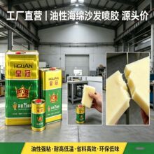 �ʹں��dɳ�l��ĭ���z��܇������z�f���z��Ͱ�b�͸ߜ��ȶ����z