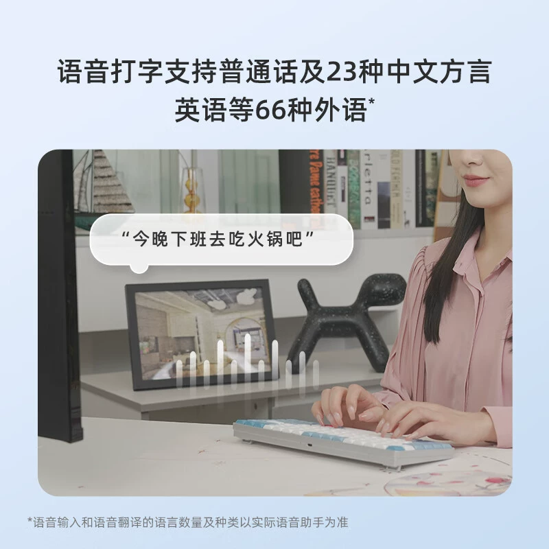 Умная механическая клавиатура, D1, Bluetooth