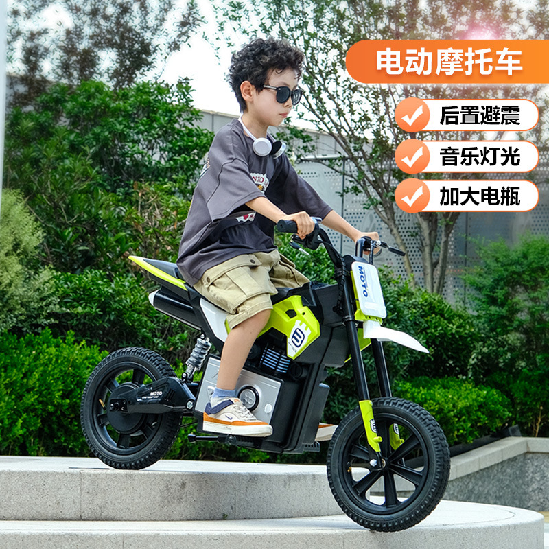 Niños eléctricos inflables motocicleta todoterreno triciclo hombre y mujer bebé se puede sentar coche de juguete de batería coche de niños