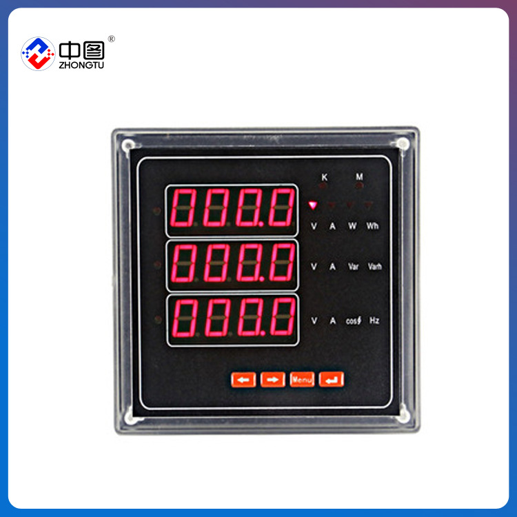 中图牌 PM9861V 多功能电力仪表  工厂直销