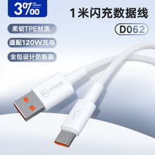 Ʒ���֙C�W�䔵����120W��늾��֙C�W�侀��4.0���ۏ����X������