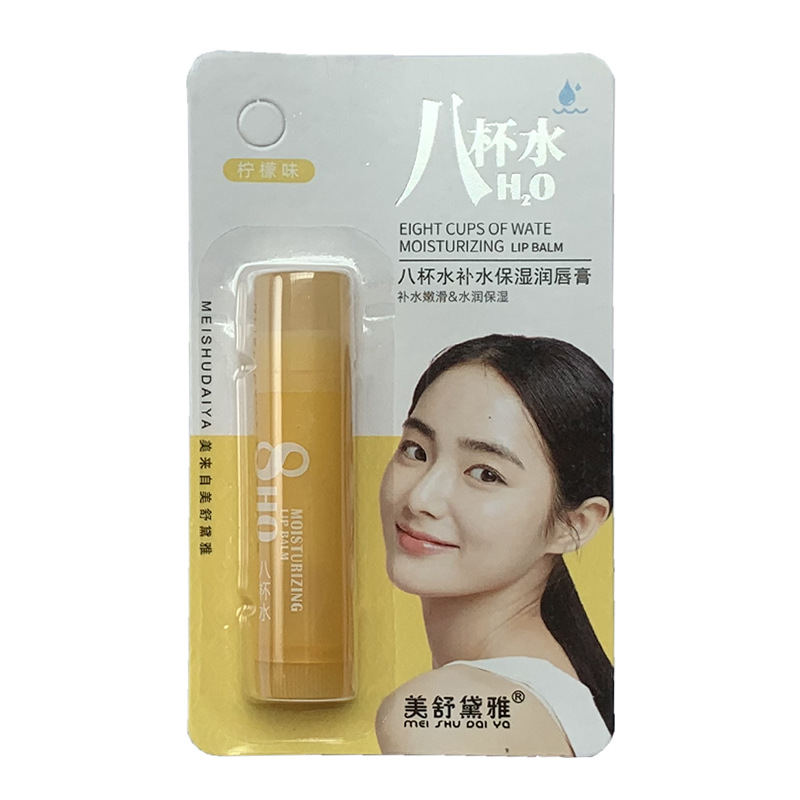 moisturizing nutritious colorless protecting brightening universal…