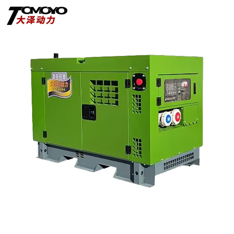 10KW/12KW/15KW/20KW高原ディーゼル発電機低温起動などの電力220V380V|undefined