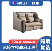 ��Ʒ���s��ԺӰԺ���� ���h���B���p����H�ɰ�Ħ���ӰԺ����