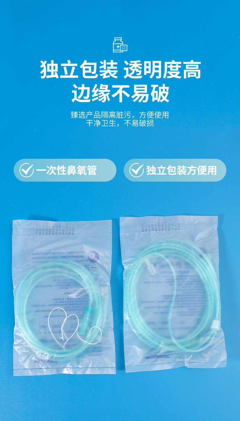 微信圖片_20230920103713