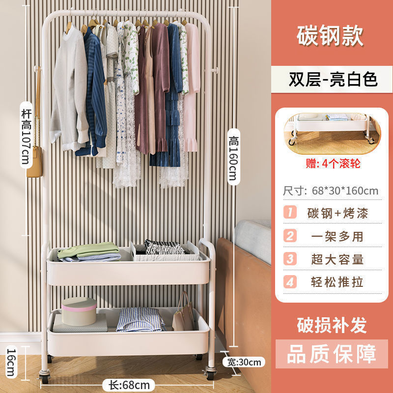 移动服装店展示架落地式专用女装陈列挂衣架带轮子购物推车置物架|undefined