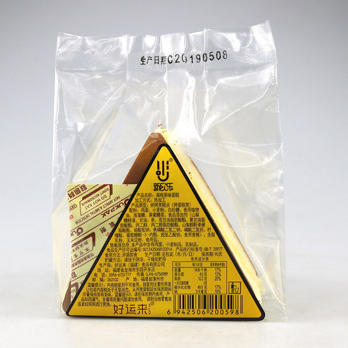 Full Grid Honeycomb Original Flavor Cake 90g Pack Triangular Pure Cake Breakfast Snack Bread Manufacturer Wholesale