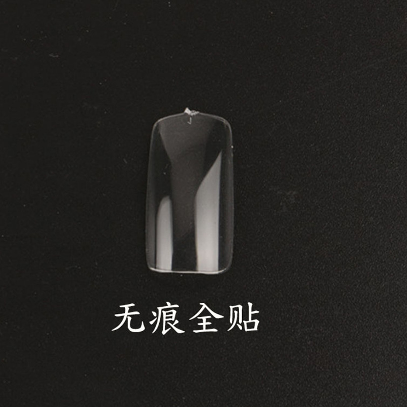 Cross-border de uñas plegables piezas de uñas sin costura 500 piezas de bolsa transparente completo pegatinas medio pegatinas piezas de uñas N ° 0-9