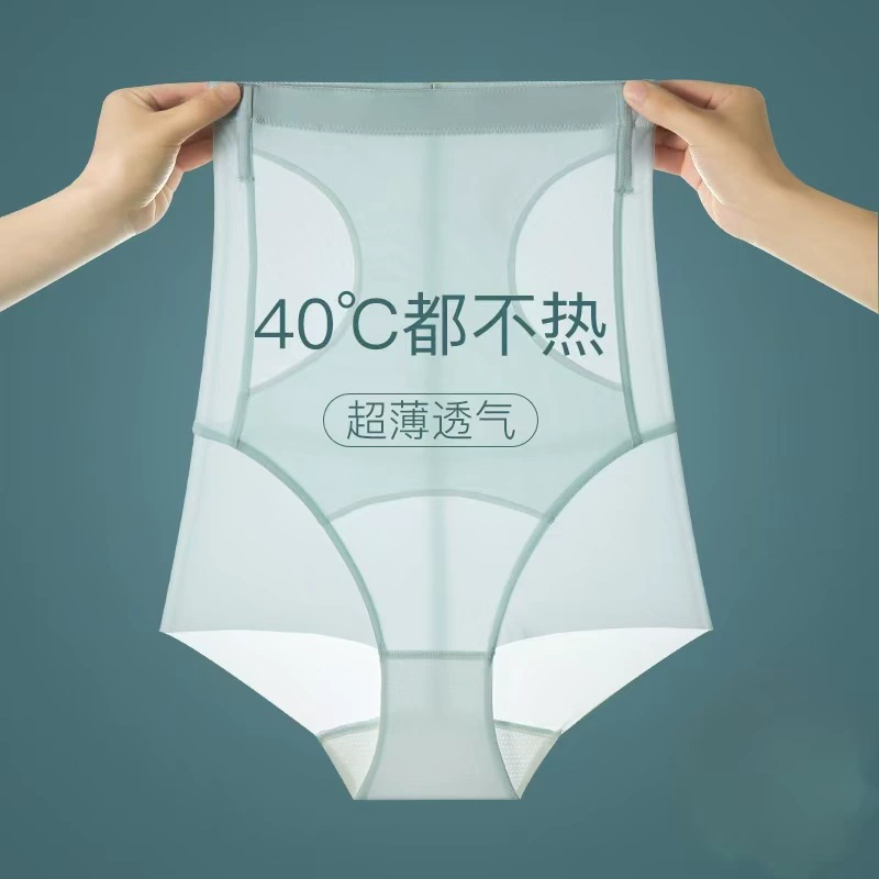 Послеродовые брюки с высокой талией