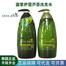 �n���M��¶��ecoaloe¶���J�Cϴ�lˮ�o�l��ϴ�l¶760ml ��ˬ����