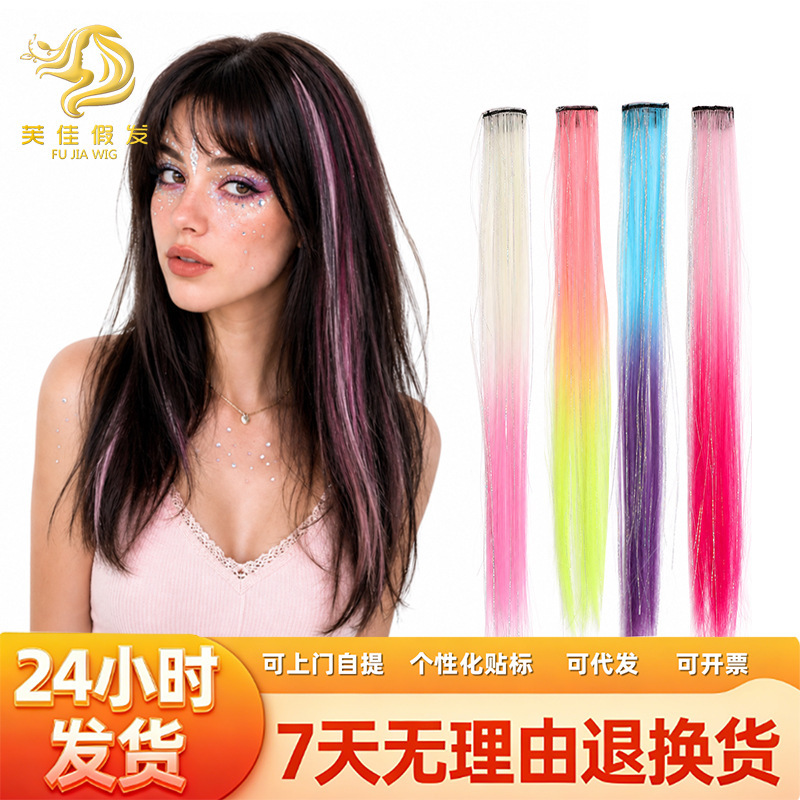 Colorful Hair Extensions, Gold Thread Hair Extensions, Tinsel Hair Laser Gold Thread, Gradient Color Hair Extensions, Hair Extensions in Stock