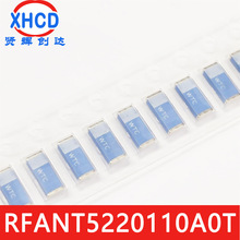 RFANT5220110A0T 5220�w�e���b �NƬ�{���մ��쾀ANT 2.4G