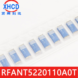 RFANT5220110A0T 5220�w�e���b �NƬ�{���մ��쾀ANT 2.4G