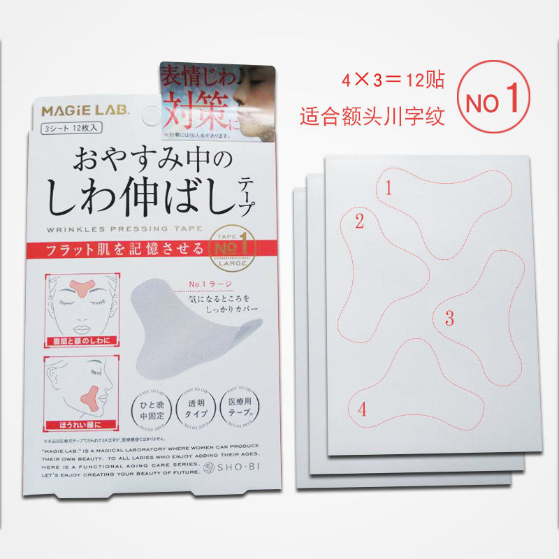 微信图片_202103312120375