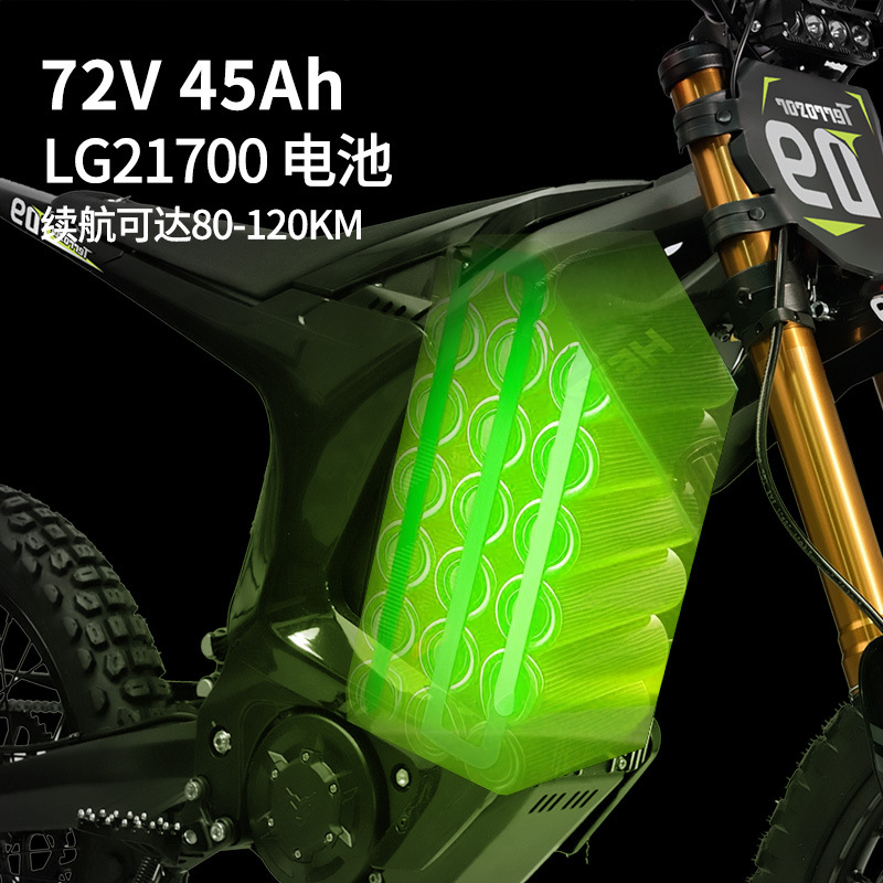 Motor central de alta potencia de 16.8KW 72V freno de aceite delantero y trasero doble amortiguación motocicleta todoterreno