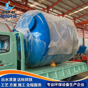 ��ˮ�A̎������|ɰ�V�� ���_ϴ��ʽ���P��^�V�� �����^�V��