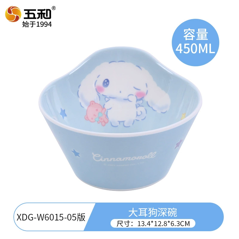 Суповая чашка (Sanrio Hello Kitty) 550 мл, милая розовая мультяшная посуда набор