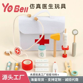 餐厨具玩具;积木类;过家家玩具