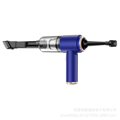 Tozsoranlar, Dust Blower with High Suction Power