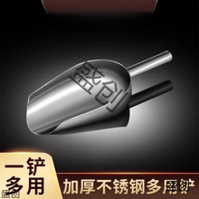 ���P���P䓼Ӻ�һ�wʽ���P�����ʳƷ���~�A���P�̲���Ʊ��Cͨ��