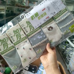 2025新款袜子男女士秋冬季加厚中筒袜休闲吸汗棉袜地摊货源批发