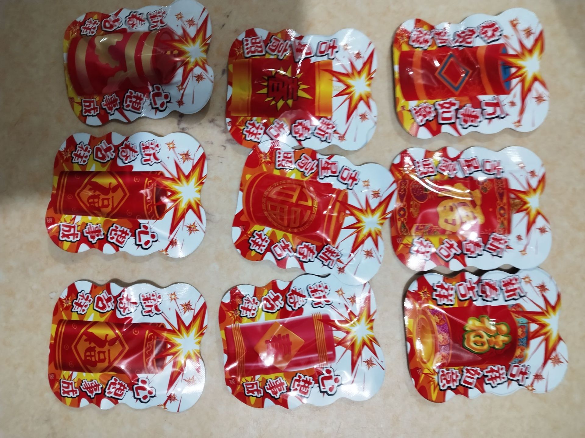 微信图片_20260107140420_242_195.jp