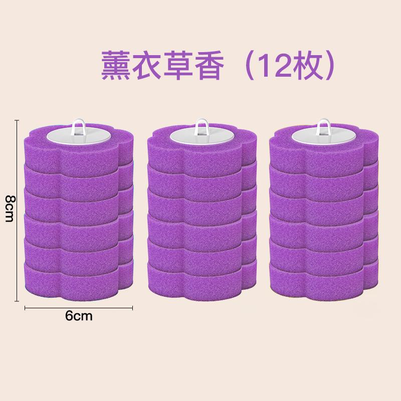 使い捨てトイレブラシ、使い捨て交換ヘッドセット、死角なし、家庭用掃除用品、トイレ洗浄壁掛けブラシ|undefined