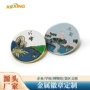 圆形定做定制工艺胸章