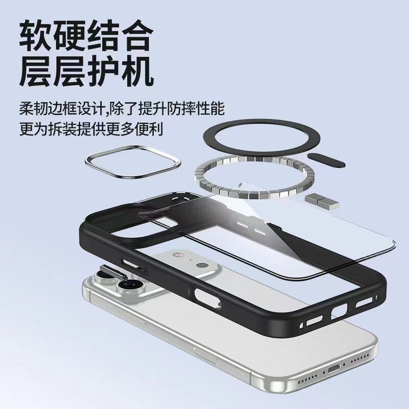 Apple 17ProMax ゴールデンシールドイーグルアイ磁気電話ケース iPhone17Air 透明落下防止保護カバーに適しています。|undefined
