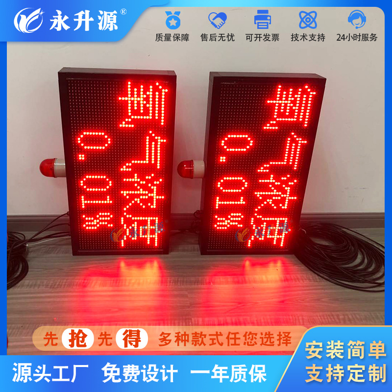 ����������Ũ�ȱ��������ʾ�����廷����� O2ռ��led���ӿ���