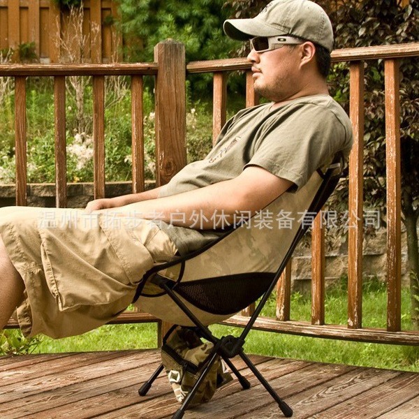 sunodi tactical version ultra light moon butterfly portable aluminum alloy barbecue hiking Helinox folding chair
