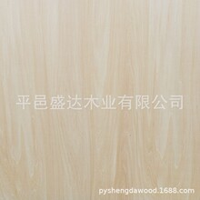 920*920*1.5mm椴木面底 玩具板 激光切割工艺品板 可做uv清漆