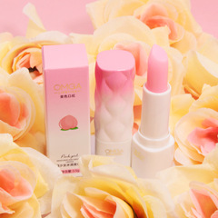 OMGA peach jelly color changing lipstick moisturizing lipstick fruit lipstick