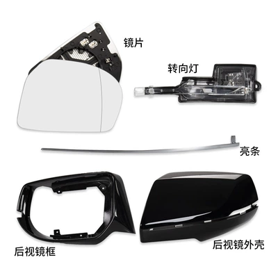 Suitable for Cadillac XTS rearview | Large field of view rear view auxiliary mirror