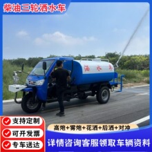 С�Ͳ�����݆�F�ڞ�ˮ܇�����È@�־G���๦�܇��F�Bֳ������܇