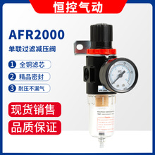 ՉC {^VAFR2000{y2ֿ՚VˮxX܇≺