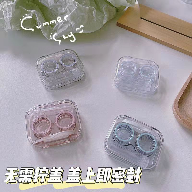 Sandalwood Purple Contact Lens Box No Twist Cap High-end Transparent Visual Cool Style Simple Portable Contact Lens Box